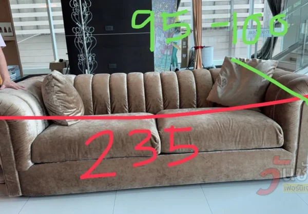 ก่อน-หลังซ่อม